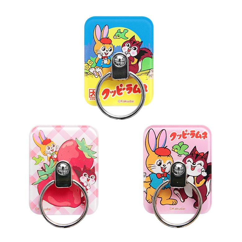 スマホリング クッピーラムネ 落下防止 スマートフォンリング キャラクター スマホリング ホールドリング かわいい スマホアクセサリー |  | 01