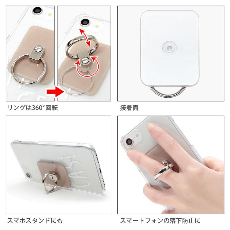 スマホリング クッピーラムネ 落下防止 スマートフォンリング キャラクター スマホリング ホールドリング かわいい スマホアクセサリー |  | 02