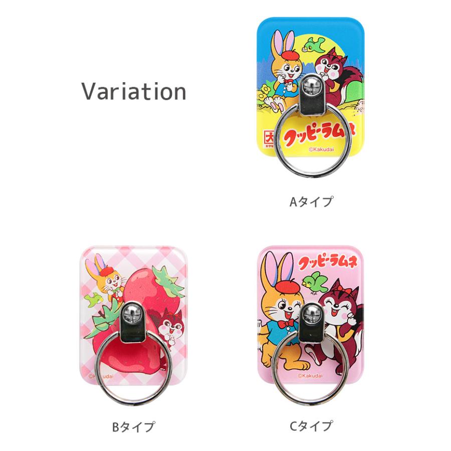 スマホリング クッピーラムネ 落下防止 スマートフォンリング キャラクター スマホリング ホールドリング かわいい スマホアクセサリー |  | 03