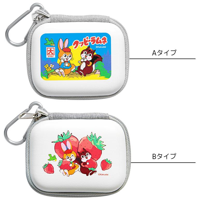 ガジェットポーチ SS  クッピーラムネ ミニポーチ カラビナ付 丈夫  キャラクター グッズ 雑貨 ファスナー ポーチ おしゃれ 小物入れ ケース |  | 07
