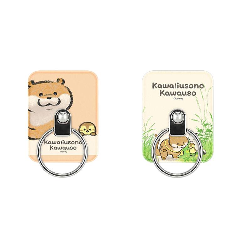可愛い嘘のカワウソ　楽天　くじ　スマホリング　ポーチ　アクキー　マグネット スマホリング 薄型 可愛い嘘のカワウソ リングスタンド 落下防止