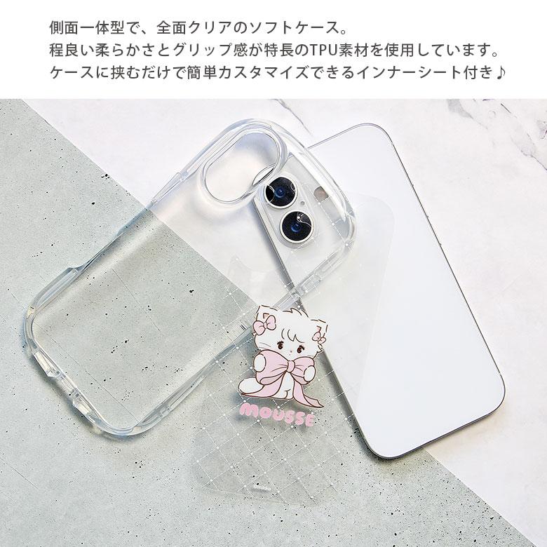 iPhone17 ケース Lil ala mode クリスタルクリアケース ソフトTPUカバー 透明 耐衝撃 アイフォン17 かわいい スマホケース lam-01a |  | 02