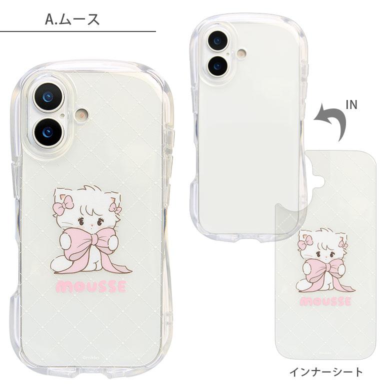 iPhone17 ケース Lil ala mode クリスタルクリアケース ソフトTPUカバー 透明 耐衝撃 アイフォン17 かわいい スマホケース lam-01a |  | 05