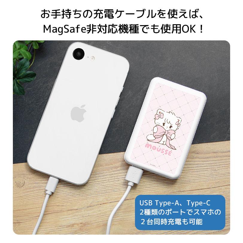 モバイルバッテリー 5000mAh MagSafe対応 Lil ala mode ワイヤレス充電 ケーブル充電 どちらもOK iPhone用 モバイル充電器 lam-03a |  | 02