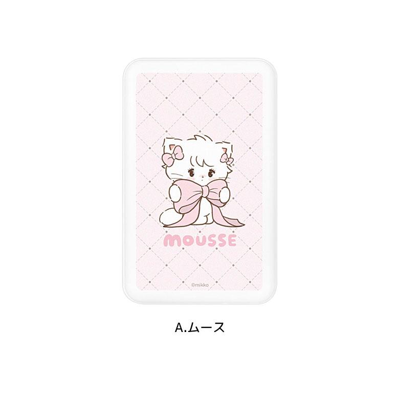 モバイルバッテリー 5000mAh MagSafe対応 Lil ala mode ワイヤレス充電 ケーブル充電 どちらもOK iPhone用 モバイル充電器 lam-03a |  | 06