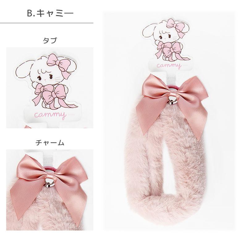 Lil ala mode マルチリングプラス ファーハンドストラップ ふわふわ スマホストラップ lam-08 |  | 08