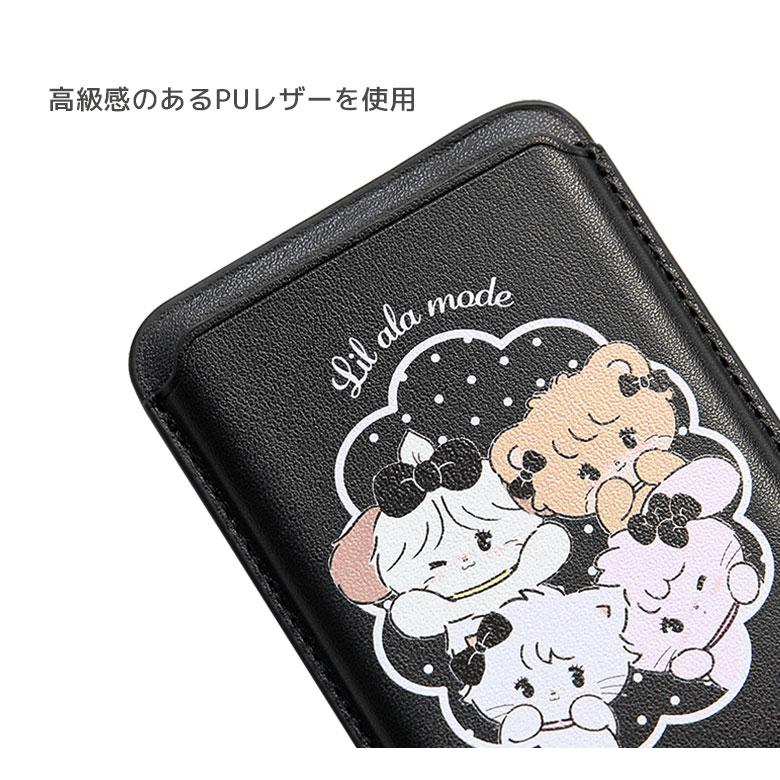 カードケース カードウォレット マグネット Lil ala mode MagSafe  iPhone17/Air/16/15/14/13/12 lam-13 |  | 03