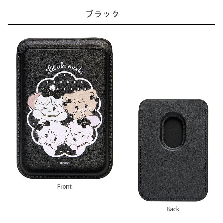 カードケース カードウォレット マグネット Lil ala mode MagSafe  iPhone17/Air/16/15/14/13/12 lam-13 |  | 08