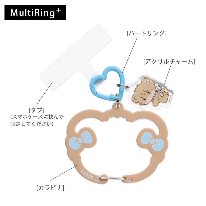 Lil ala mode マルチリングプラス クリア カラビナ付き スマホリング スマホストラップ 落下防止 スマホホルダー スマホアクセサリ LAM-14 |  | 03