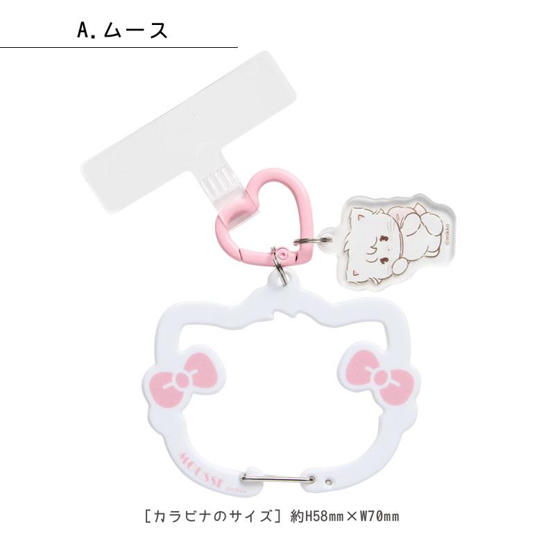 Lil ala mode マルチリングプラス クリア カラビナ付き スマホリング スマホストラップ 落下防止 スマホホルダー スマホアクセサリ LAM-14 |  | 07