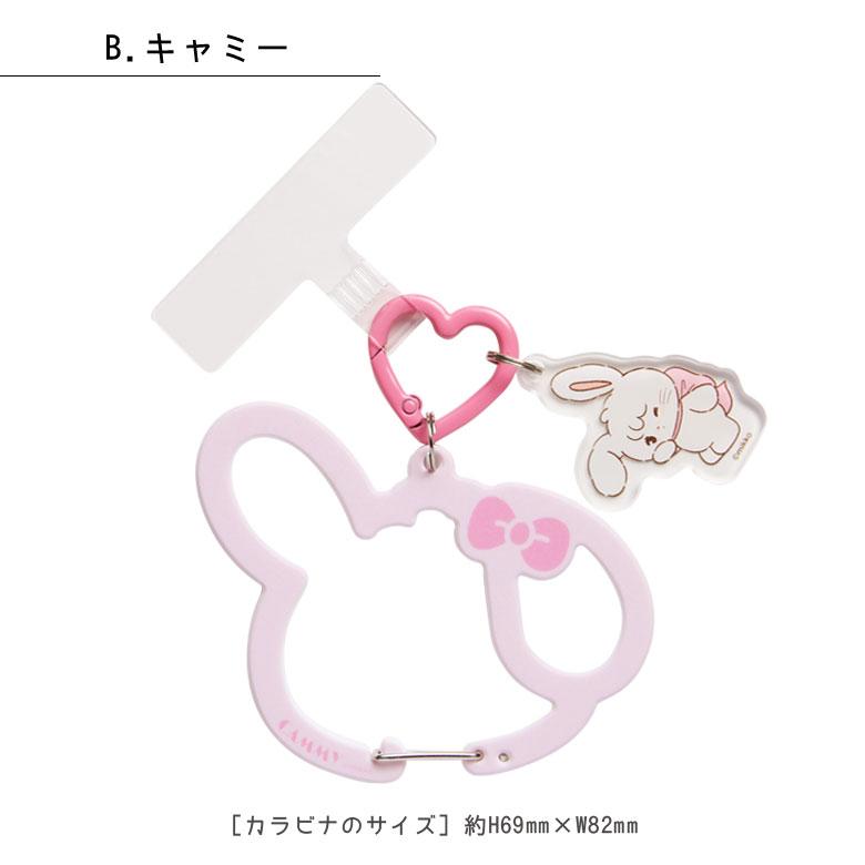 Lil ala mode マルチリングプラス クリア カラビナ付き スマホリング スマホストラップ 落下防止 スマホホルダー スマホアクセサリ LAM-14 |  | 08