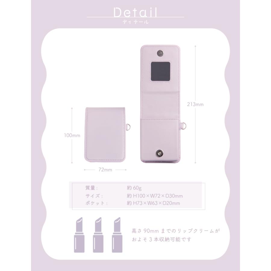  アイシャドウ リップ ポーチ セット売り バラ売りも可 アイシャドウ リップ ポーチ セット売り バラ売りも可 リップポーチ