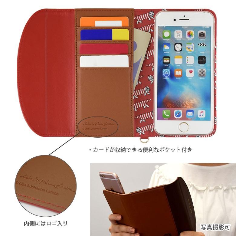 スマホケース 手帳型 多機種対応 Mサイズ Xperia Galaxy Aquos スマホカバー 手帳 エクスぺリア リサ ラーソン Ll 07 スマホケースの店 モノモード 通販 Yahoo ショッピング