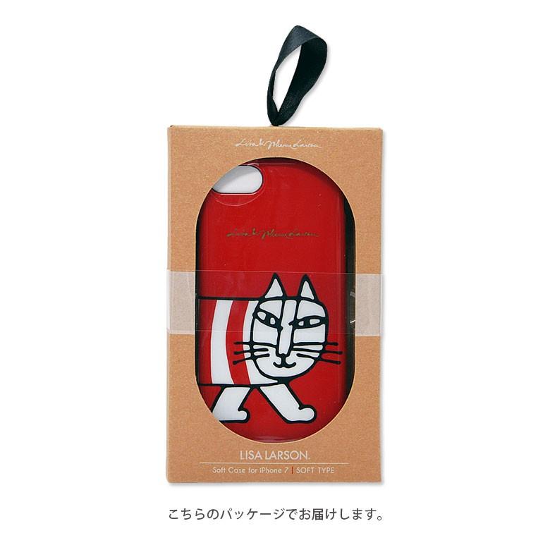 Iphoneケース Iphone8 ケース Iphone7 ソフト リサ ラーソン スマホケース おしゃれ アイフォン８ アイフォン7 スマホ カバー 携帯ケース Ll 09 スマホケースの店 モノモード 通販 Yahoo ショッピング