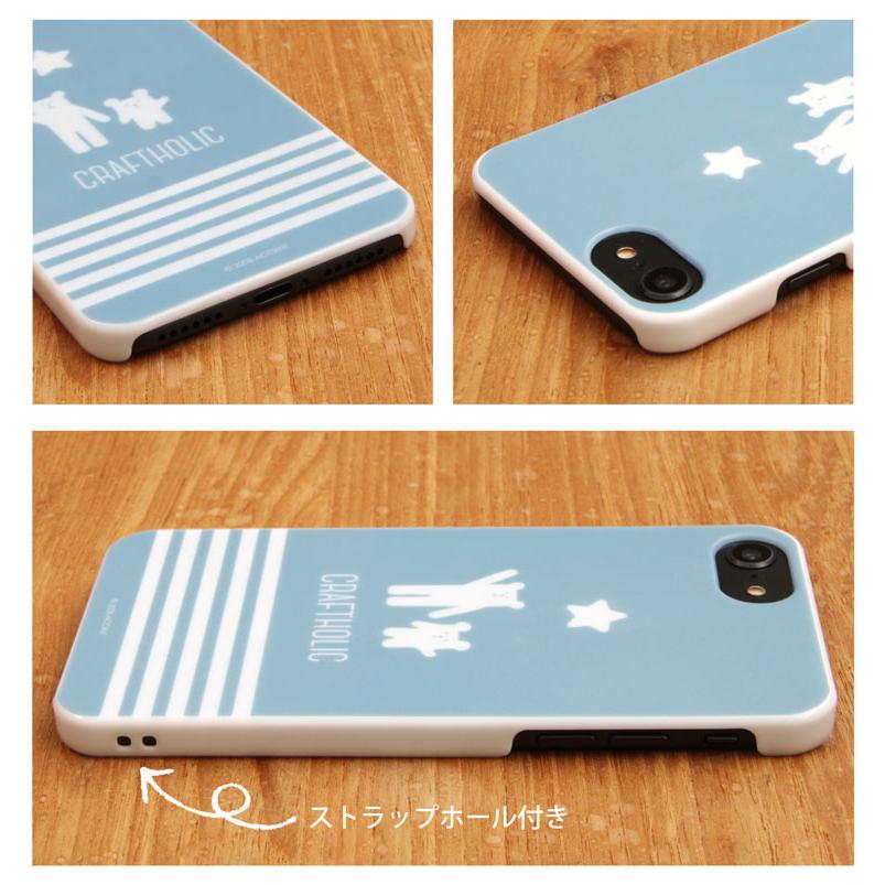 Iphone Se ケース 第2世代 Iphone8 ケース Iphone7 クラフトホリック スマホケース ハード Iphone Se2 ケース アイフォン8 ケース Mch 01 Mono スマホケースの店 モノモード 通販 Yahoo ショッピング