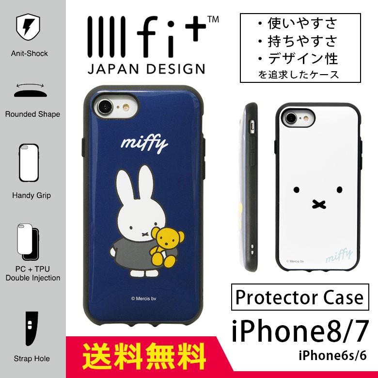 バランスのとれた 審判 猛烈な ミッフィー スマホケース Krumbiegel Org