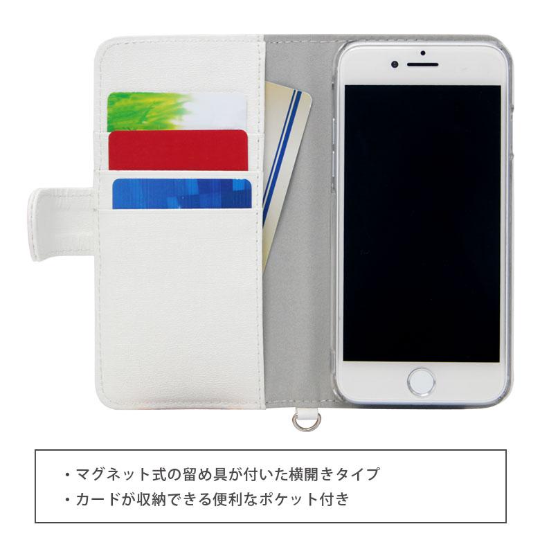 多機種対応 手帳型 ミッフィー Mサイズ スマホカバー フリーサイズ Mf 103 スマホケースの店 モノモード 通販 Yahoo ショッピング