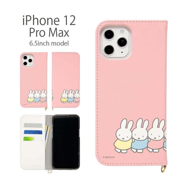 Iphone12 Pro Max ケース 手帳型 ミッフィー カード収納 アイフォン12 プロ Max Iphone 12 Pro Max ケース カバー Mf 1pk Mf 1pk スマホケースの店 モノモード 通販 Yahoo ショッピング