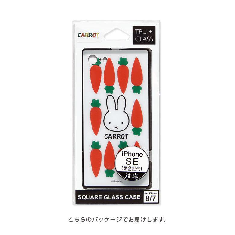 iPhone SE 第2/第3世代 ケース ミッフィー スマホケース ガラス キャラクター グッズ かわいい スクエア |  | 05