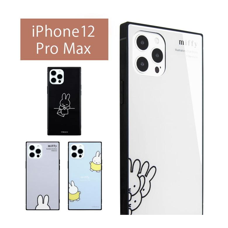iPhone12 Pro Max ケース ガラス スクエア ミッフィー iPhone 12pro max アイフォン12 ProMax ケース　mf-133 | 