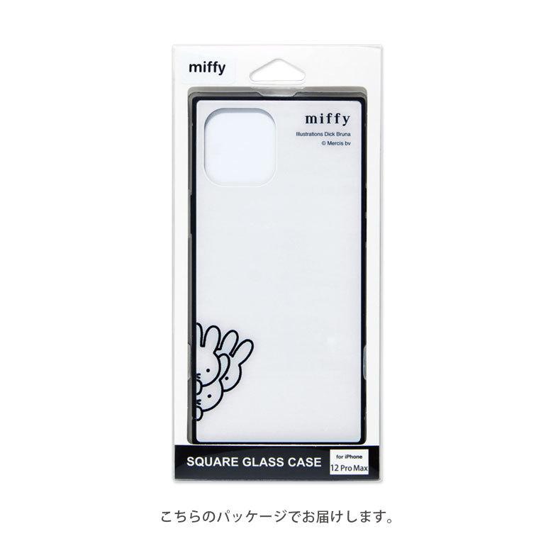 iPhone12 Pro Max ケース ガラス スクエア ミッフィー iPhone 12pro max アイフォン12 ProMax ケース　mf-133 |  | 06