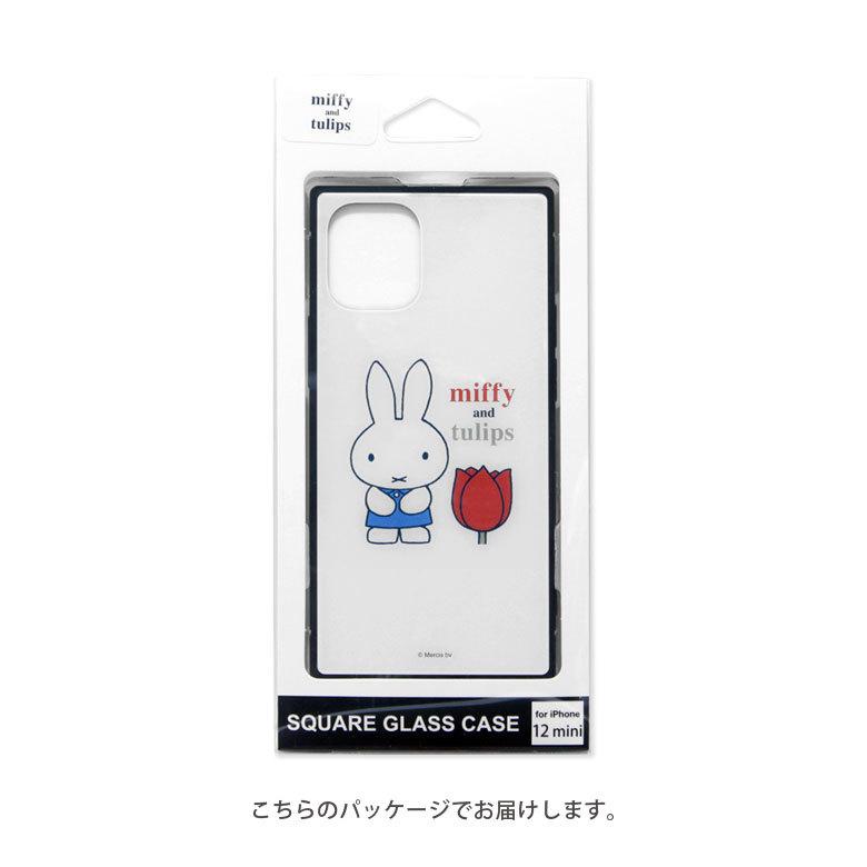 iPhone12 mini ケース ガラス スクエア ミッフィー iPhone 12mini アイフォン12 mini ケース チューリップ mf-143 |  | 05