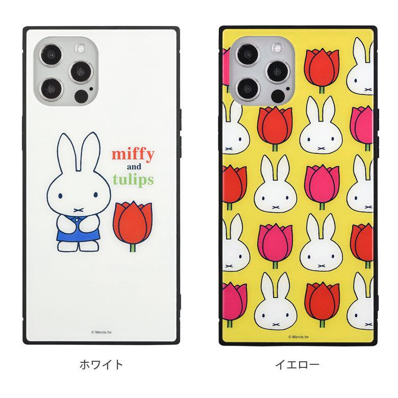 iPhone 12 Pro Max ケース  ミッフィー ガラス スクエア iPhone 12pro max アイフォン12 ProMax ケース チューリップ mf-145 |  | 04