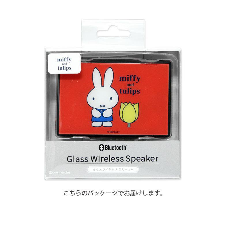 ワイヤレススピーカー  Bluetooth ミッフィー コンパクト スピーカー 無線 ガラスプレート チューリップ mf-151 |  | 04