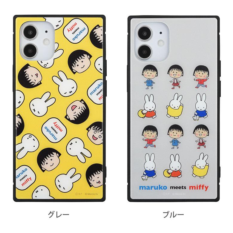iPhone12 mini ケース まる子とミッフィー maruko meets miff ガラス スクエア iPhone 12mini アイフォン12 mini ケース mf-154 |  | 05
