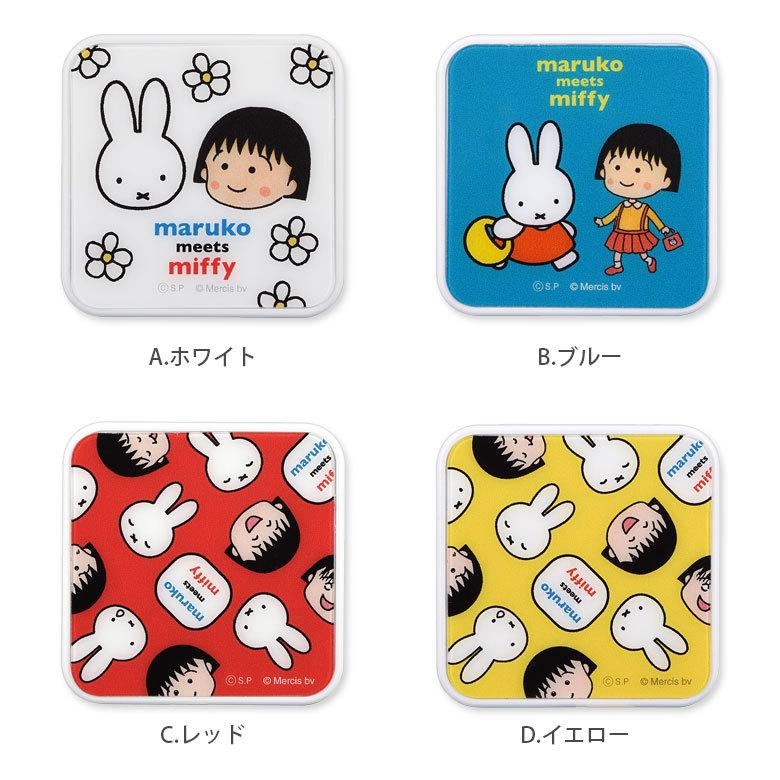 ACアダプター USB 2ポート まる子とミッフィー maruko meets miffy USB 充電器 コンセント アダプター mf-163 |  | 02