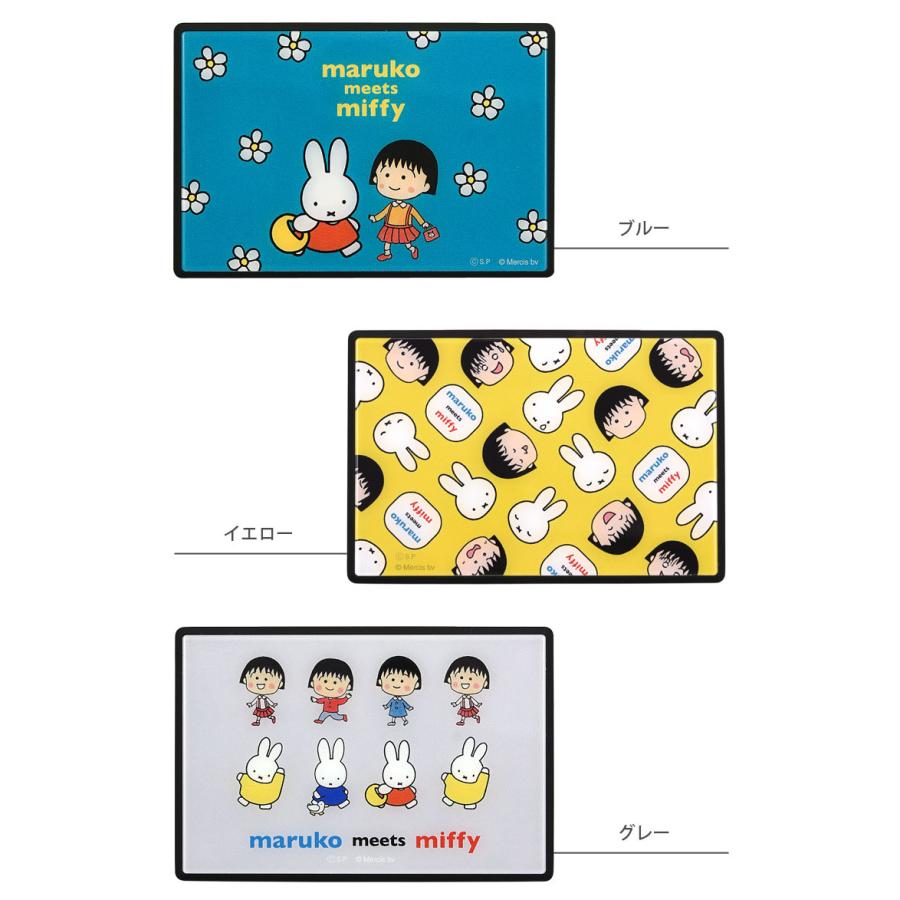 ワイヤレススピーカー bluetooth まる子とミッフィー maruko meets miffy ミッフィー ちびまる子ちゃん コンパクト スピーカー 無線 mf-164 |  | 03