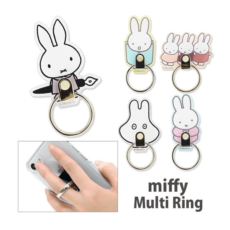 スマホリング ミッフィー 落下防止 リングスタンド ホールドリング スマートフォン スマホアクセサリー miffy mf-173 :mf-173:スマホケースの店 モノモード - 通販 - Yahoo!ショッピング スマホリング ミッフィー 落下防止 リングスタンド ホールドリング スマートフォン スマホアクセサリー miffy mf-173 :mf-173:スマホケースの店 モノモード - 通販 - Yahoo!ショッピング