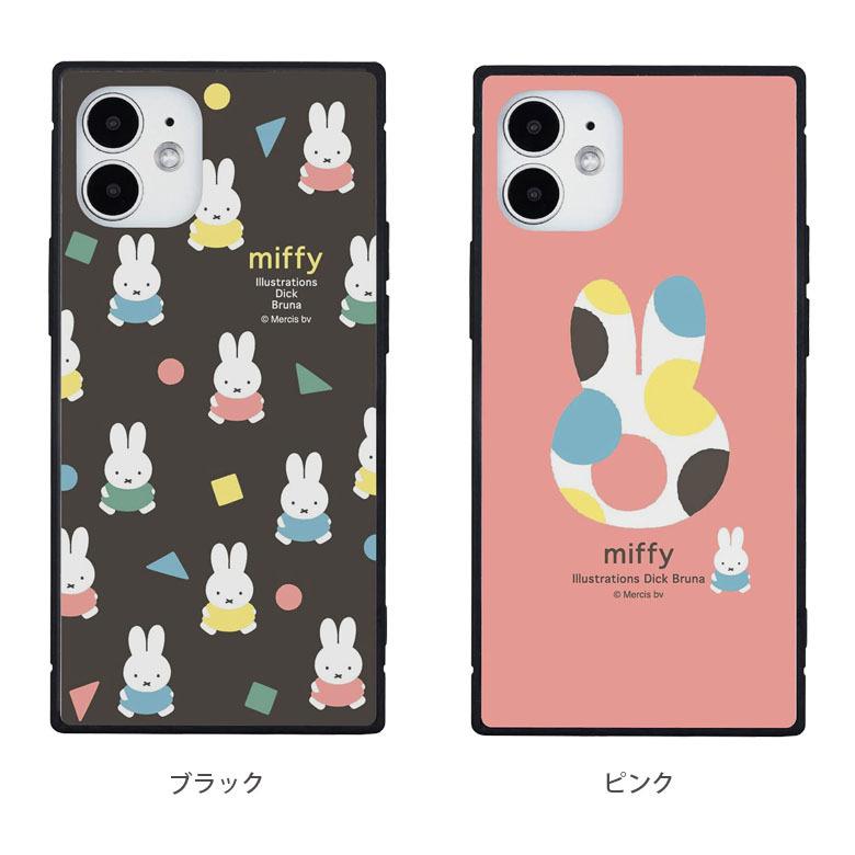 iPhone12 mini ケース ミッフィー オータムカラー  ガラス スクエア iPhone12mini アイフォン12 mini mf-191 |  | 04