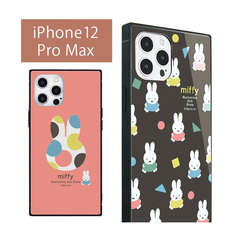 iPhone 12 Pro Max ケース ミッフィー オータムカラー ガラス スクエア iPhone12pro max アイフォン12 ProMax ケース  mf-193 | 