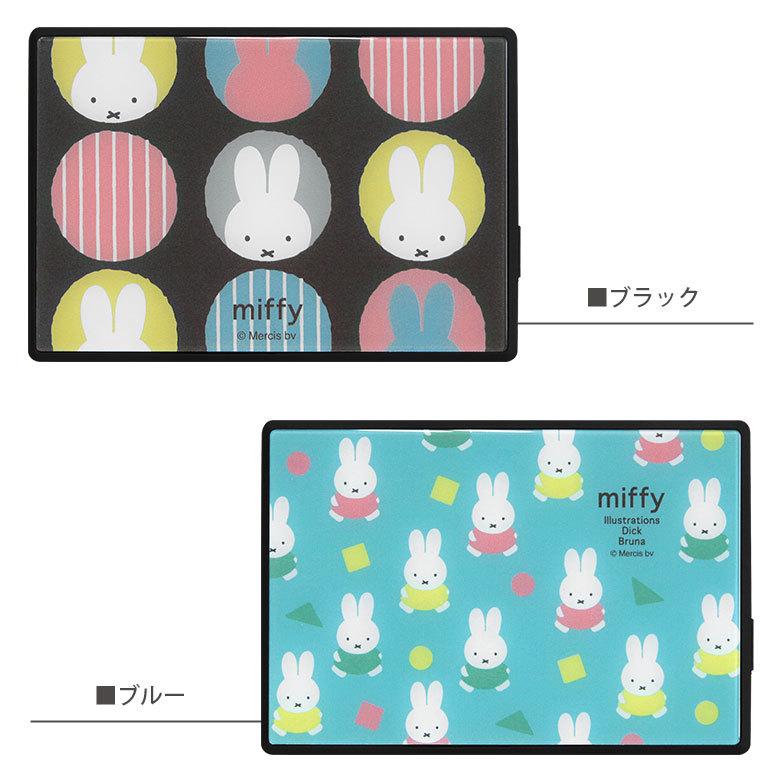 ワイヤレススピーカー bluetooth ミッフィー オータムカラー コンパクトサイズ スピーカー 無線 ガラスプレート ブルートゥース mf-201 |  | 03