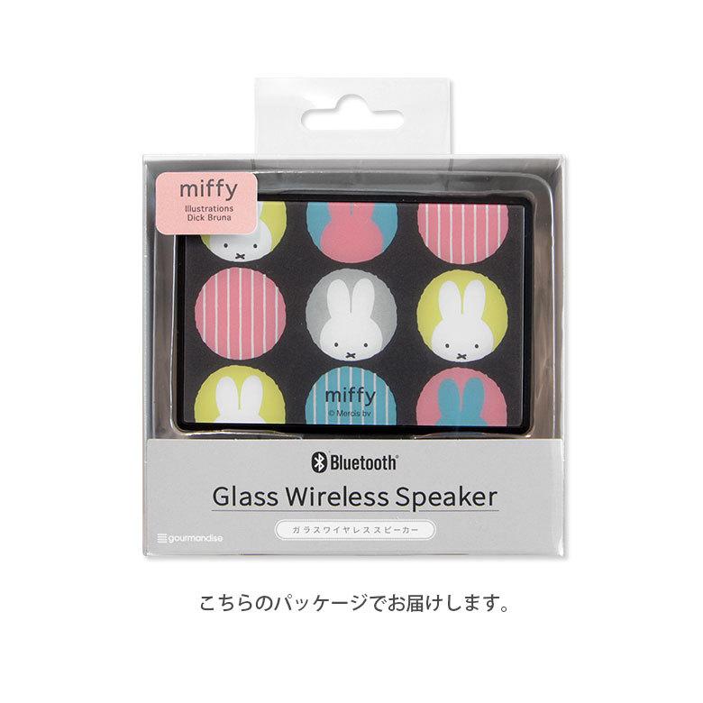 ワイヤレススピーカー bluetooth ミッフィー オータムカラー コンパクトサイズ スピーカー 無線 ガラスプレート ブルートゥース mf-201 |  | 04
