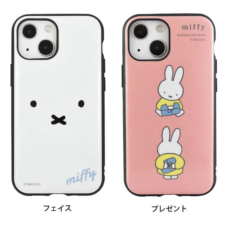 iPhone13 mini ケース ミッフィー イーフィット IIIIfit iPhone12 mini アイフォン13 ミニ カバー ハイブリッド miffy mf-204 |  | 05
