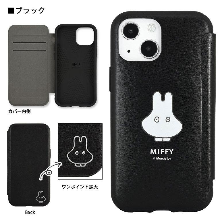 ダッフィー　美品　familiar iPhone 13mini ケース Amazon.co.jp: iPhone 13 Mini用 手帳型 ケース ダッフィー