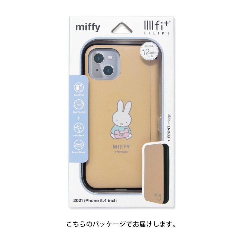 moby　iPhone13ミニ　グレージュ iPhone 13 mini iPhone13 ケース 手帳型 アイフォン13 ミニ