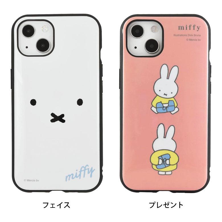 iPhone13 ケース ミッフィー イーフィット IIIIfit カバー miffy 携帯ケース アイフォン13 ケース アイホン13ケース mf-209 |  | 05