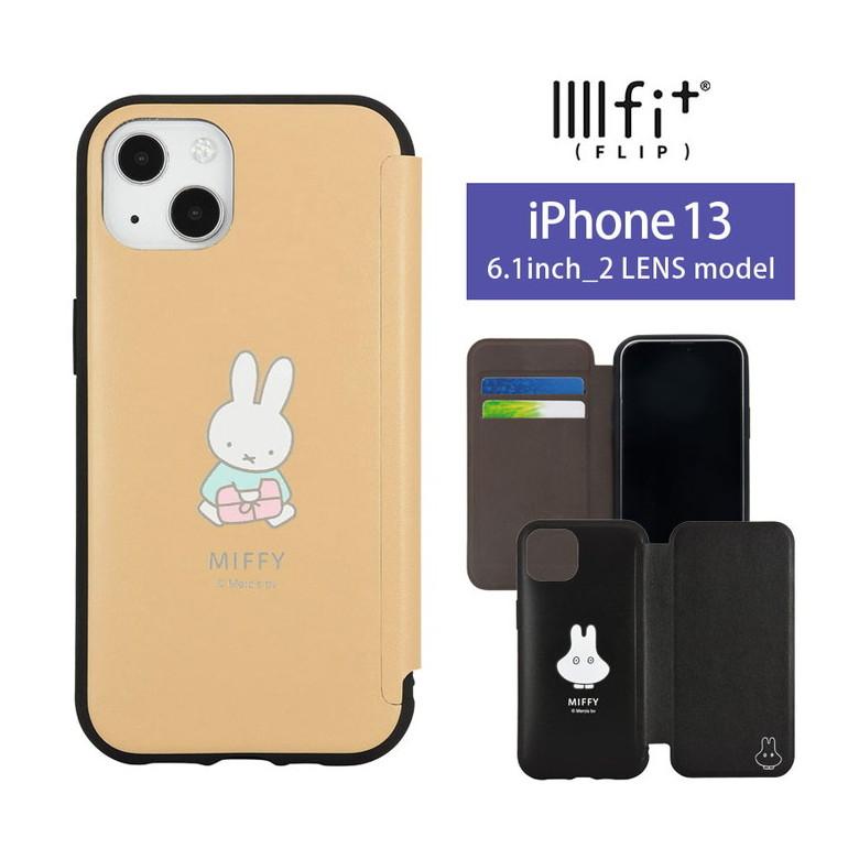 iPhone13 ケース 手帳型 ミッフィー IIIIfit Flip カバー レザー 携帯ケース アイフォン13 ケース アイホン13ケース mf-213 | 