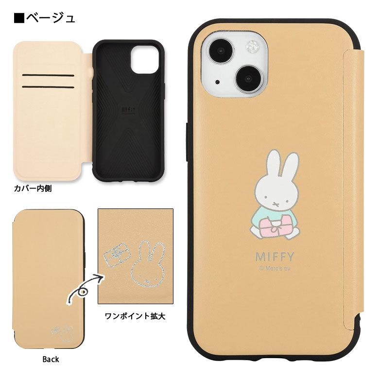 iPhone13 ケース 手帳型 ミッフィー IIIIfit Flip カバー レザー 携帯ケース アイフォン13 ケース アイホン13ケース mf-213 |  | 05