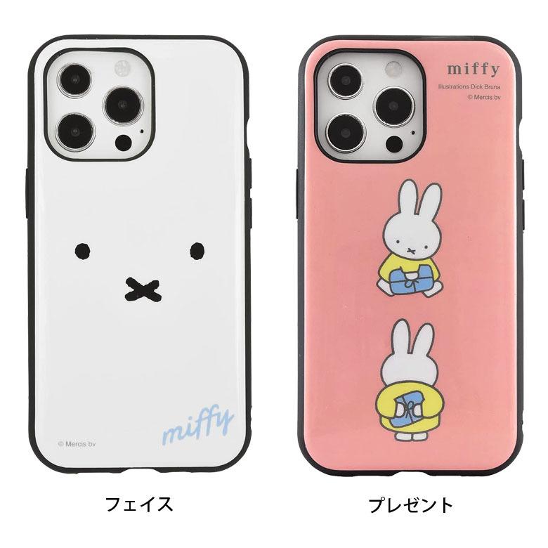 iPhone13 Pro ケース ミッフィー イーフィット IIIIfit アイフォン13