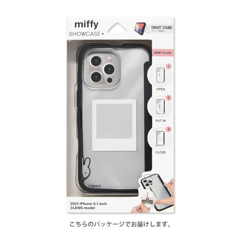 iPhone13 Pro ケース ミッフィー クリア SHOWCASE+  写真やメモが挟める アイフォン13 プロ　mf-216 |  | 08