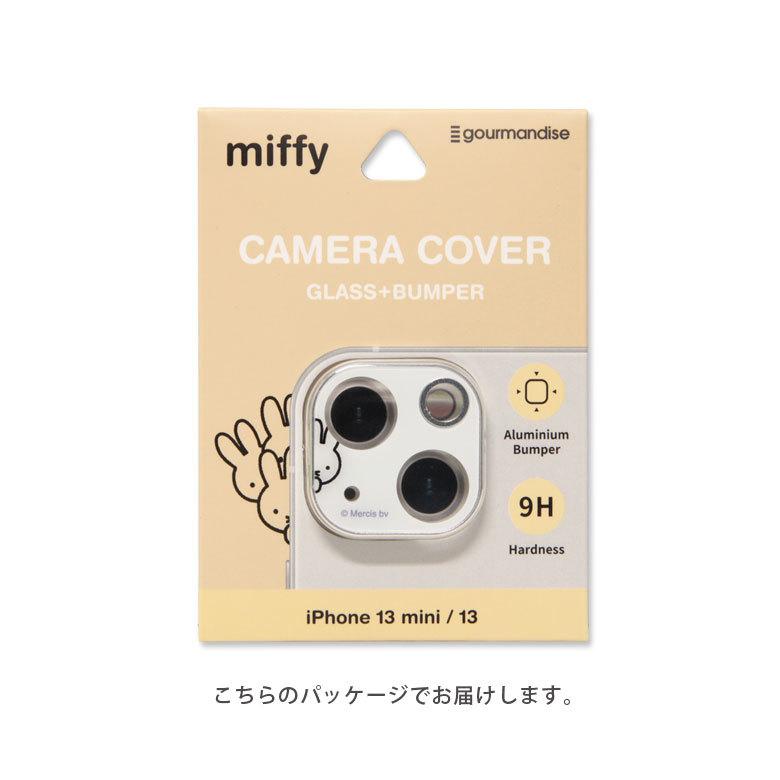 iPhone13 mini iPhone13 カメラ保護 ミッフィー カメラカバー ガラス フィルム iPhone 13 mini iPhone 13 アイフォン13 ミニ　mf-223 |  | 03