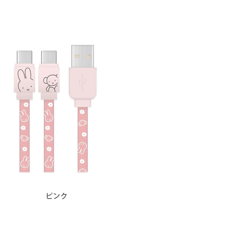充電ケーブル タイプC Type-C 対応 ミッフィー Type-C対応 同期 充電コード USB Type-Cケーブル　mf-226 |  | 03