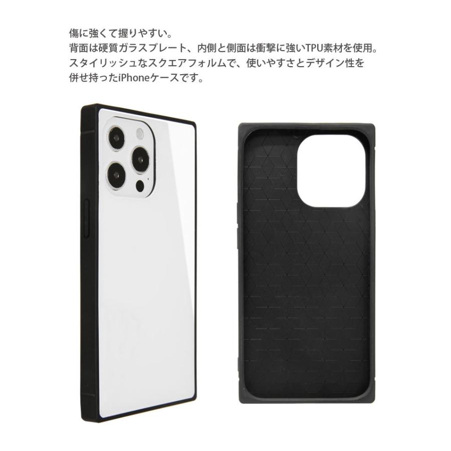 iPhone13 Pro Max ケース ガラス  スクエア iPhone13pro max アイフォン iPhone13proMax ケース miffy mf-231 |  | 02