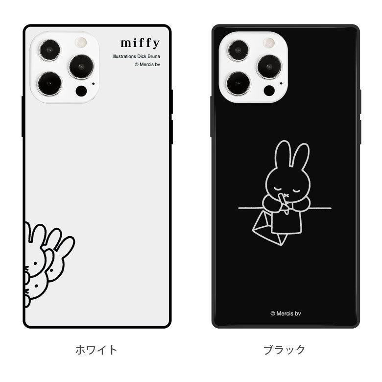 iPhone13 Pro Max ケース ガラス  スクエア iPhone13pro max アイフォン iPhone13proMax ケース miffy mf-231 |  | 04