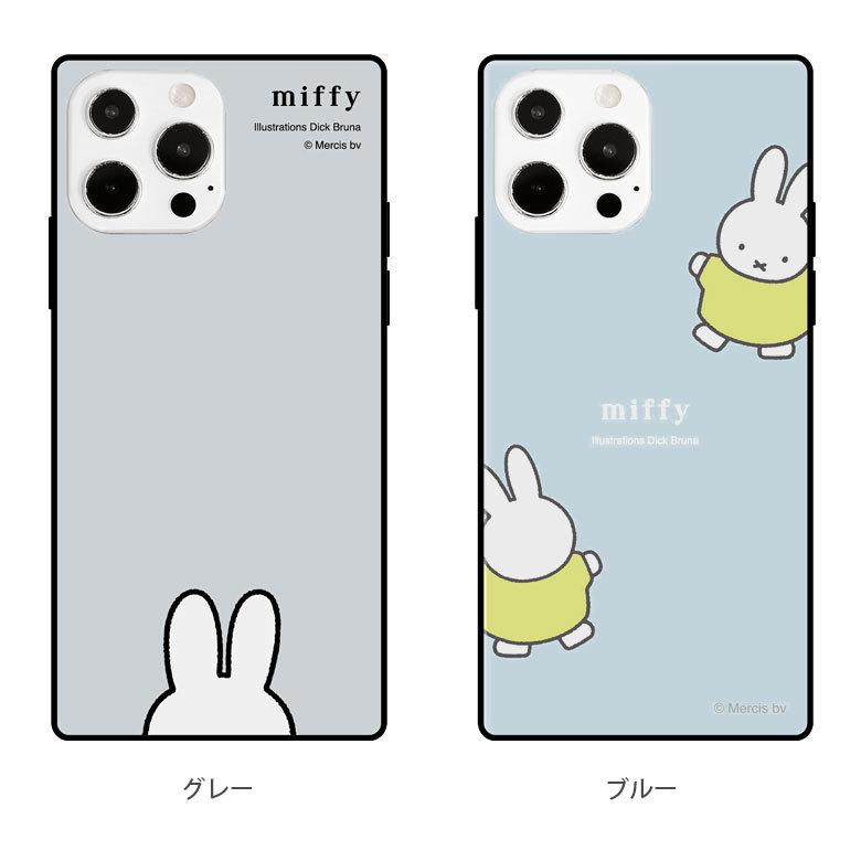 iPhone13 Pro Max ケース ガラス  スクエア iPhone13pro max アイフォン iPhone13proMax ケース miffy mf-231 |  | 05