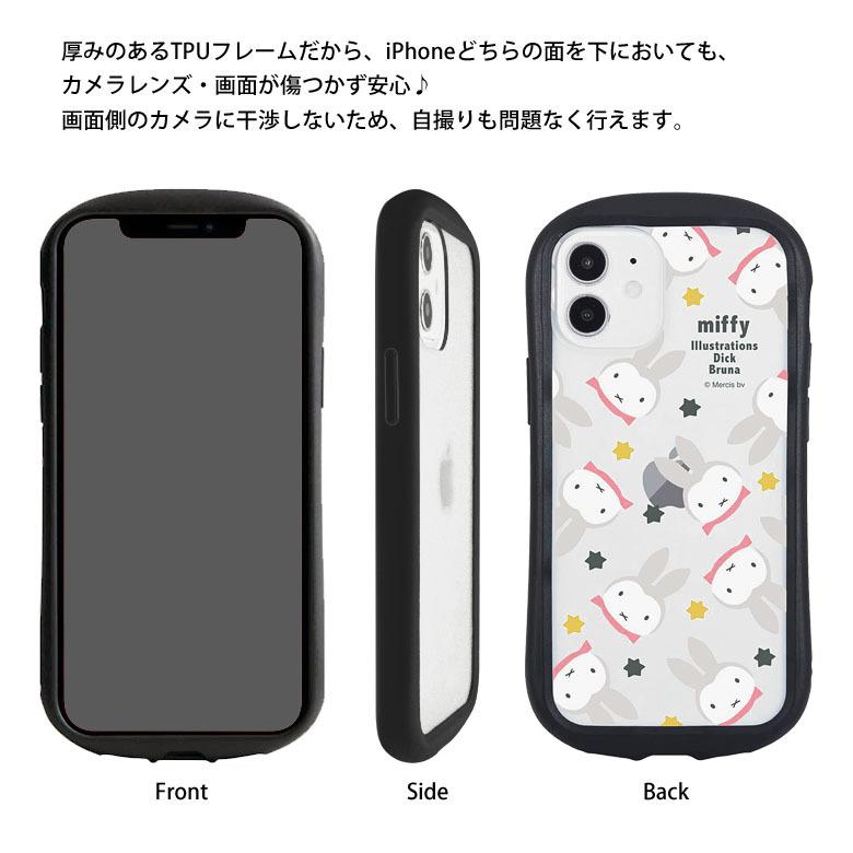 iPhone12 mini ケース ミッフィー クリア miffy snow スマホ カバー mf-236a |  | 04